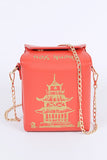 Chinese Take Out Box Fashion Clutch- 9 Colors