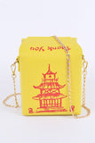 Chinese Take Out Box Fashion Clutch- 9 Colors