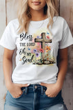 Christian Quote Graphic T-Shirt- 5 Colors