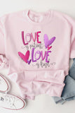 Valentine's Day "Love is Patient" Sweatshirt