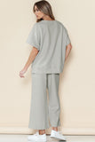 Textured T Shirt and Drawstring Pants Set-4 Colors