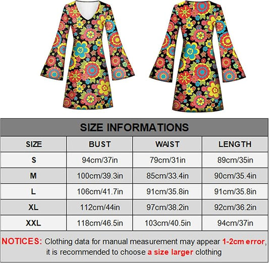 5-Piece 70's Outfit Set