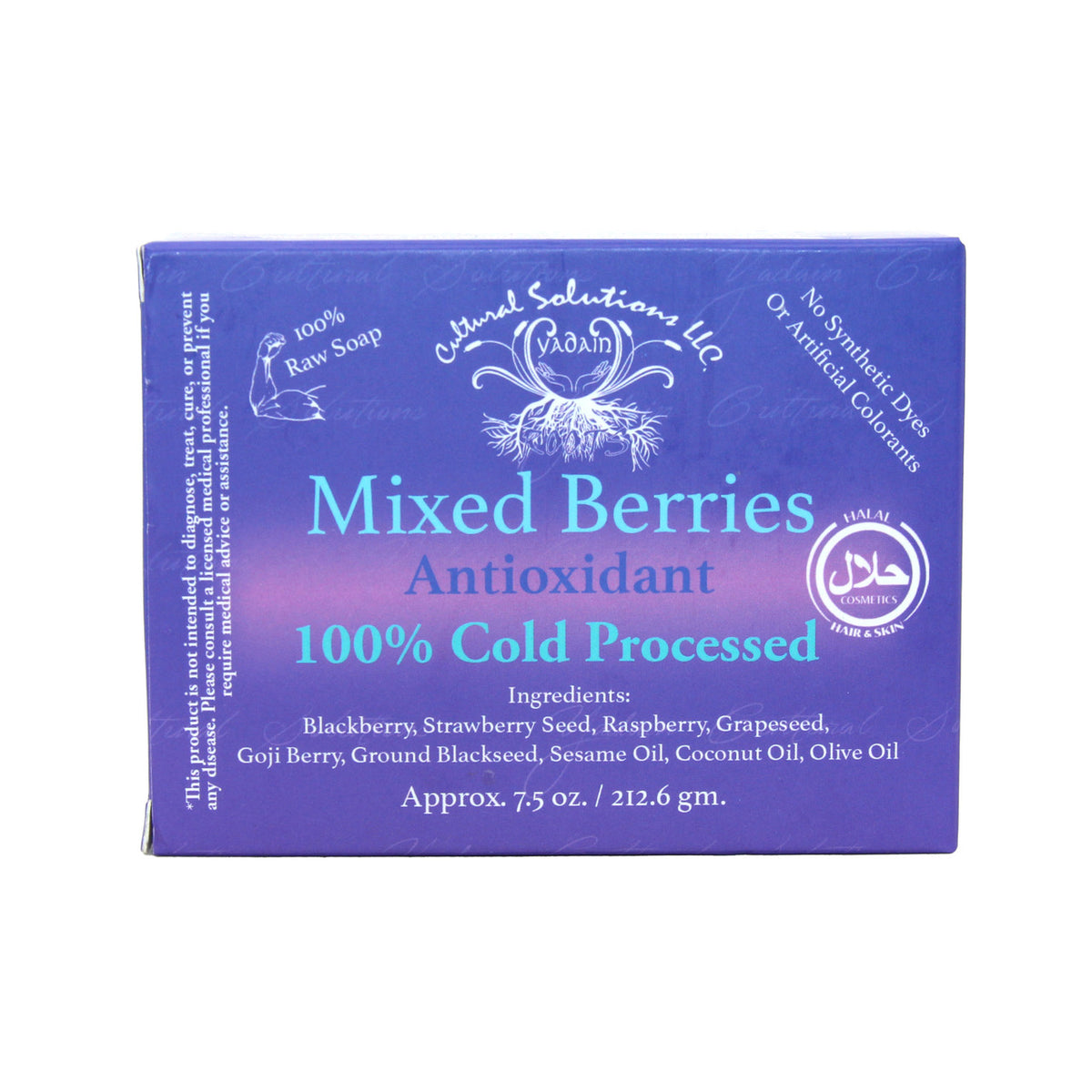 Mixed Berries Antioxidant Soap - 7 oz