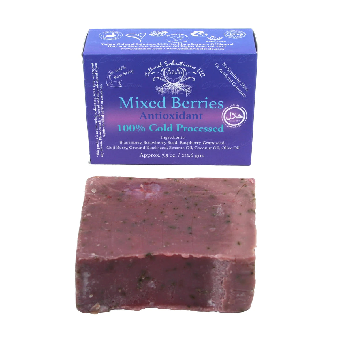 Mixed Berries Antioxidant Soap - 7 oz